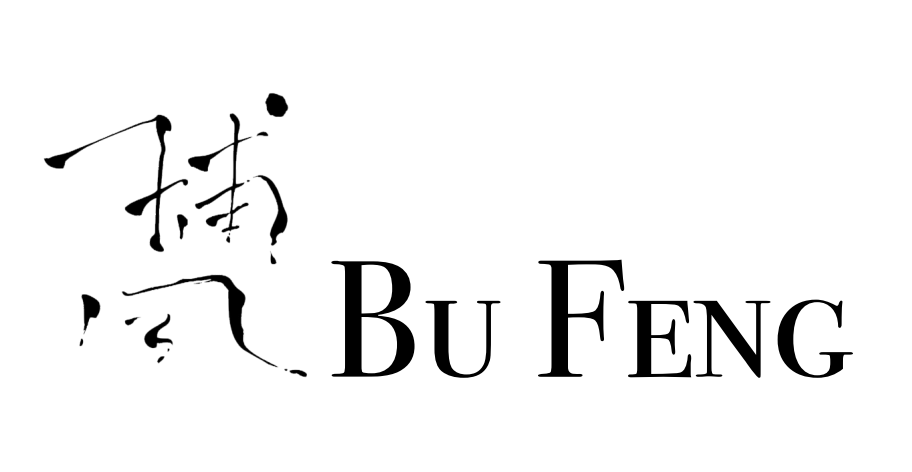3. logo BU FENG