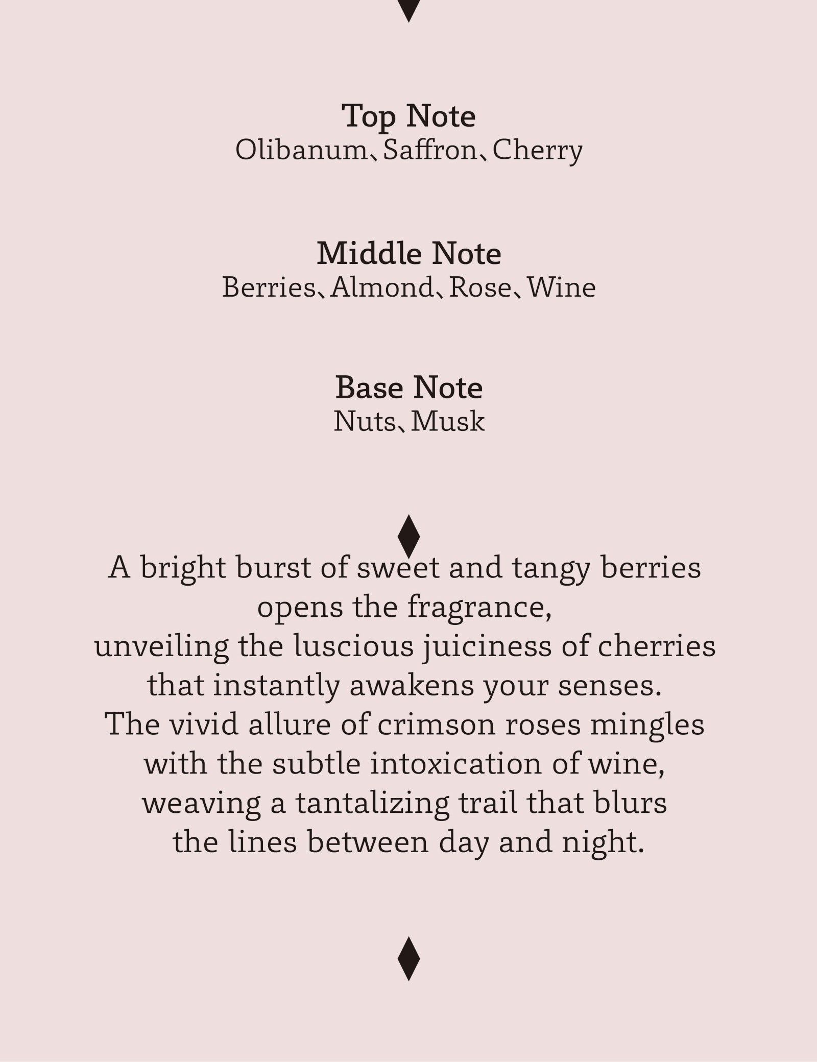 black cherry black cherry