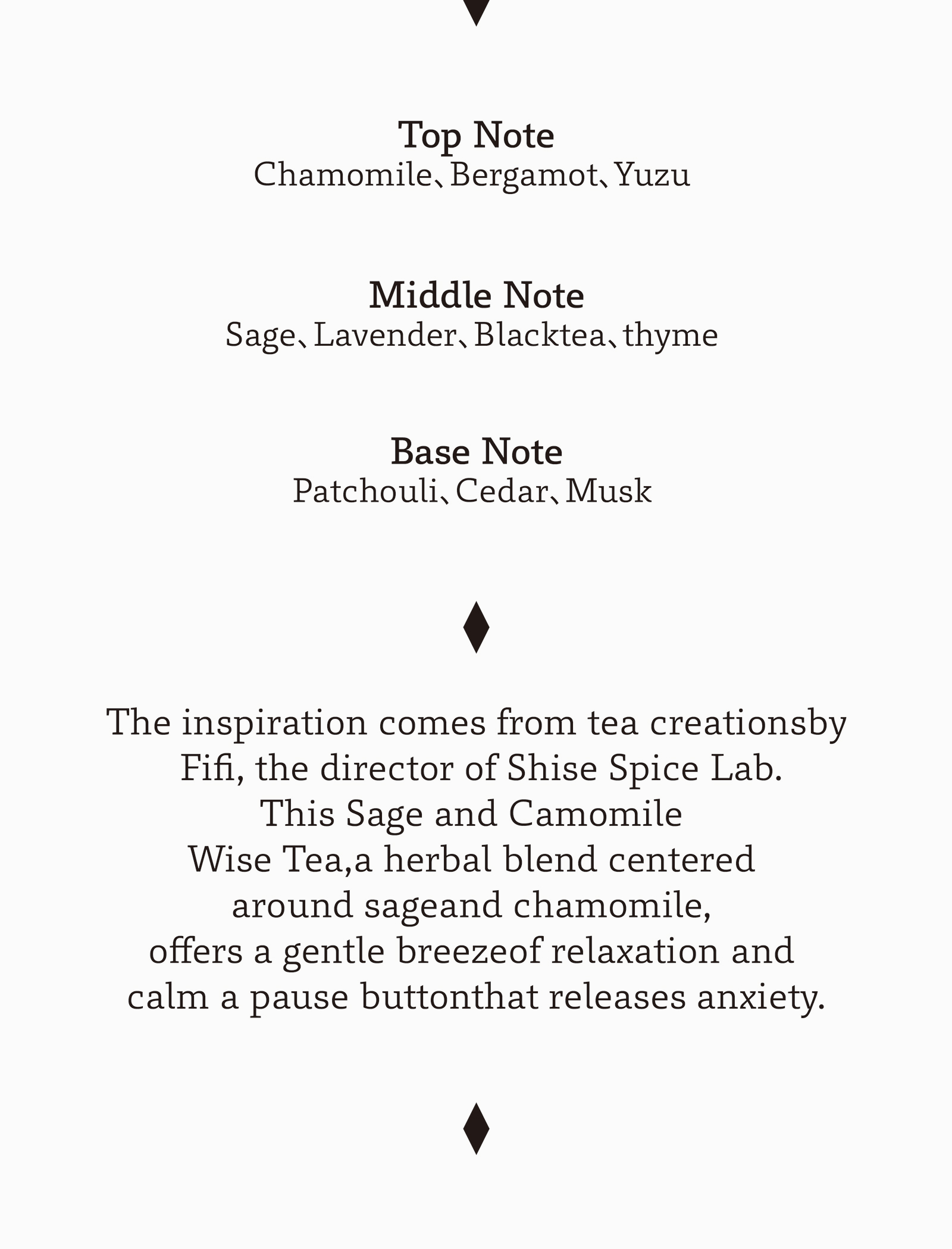 sage and camomile wise tea sage and camomile wise tea