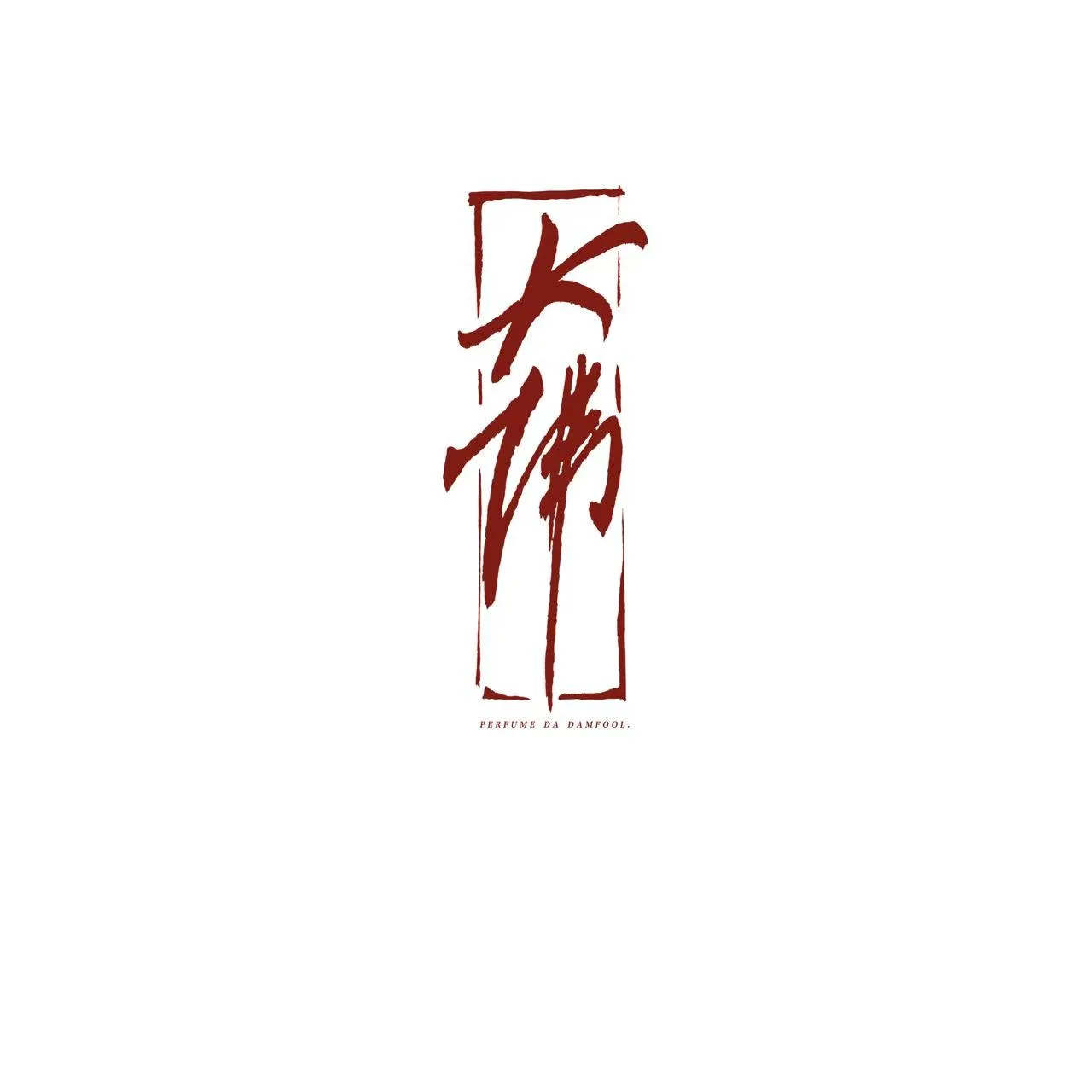微信图片 20260506224627 12424 15