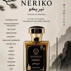 neriko