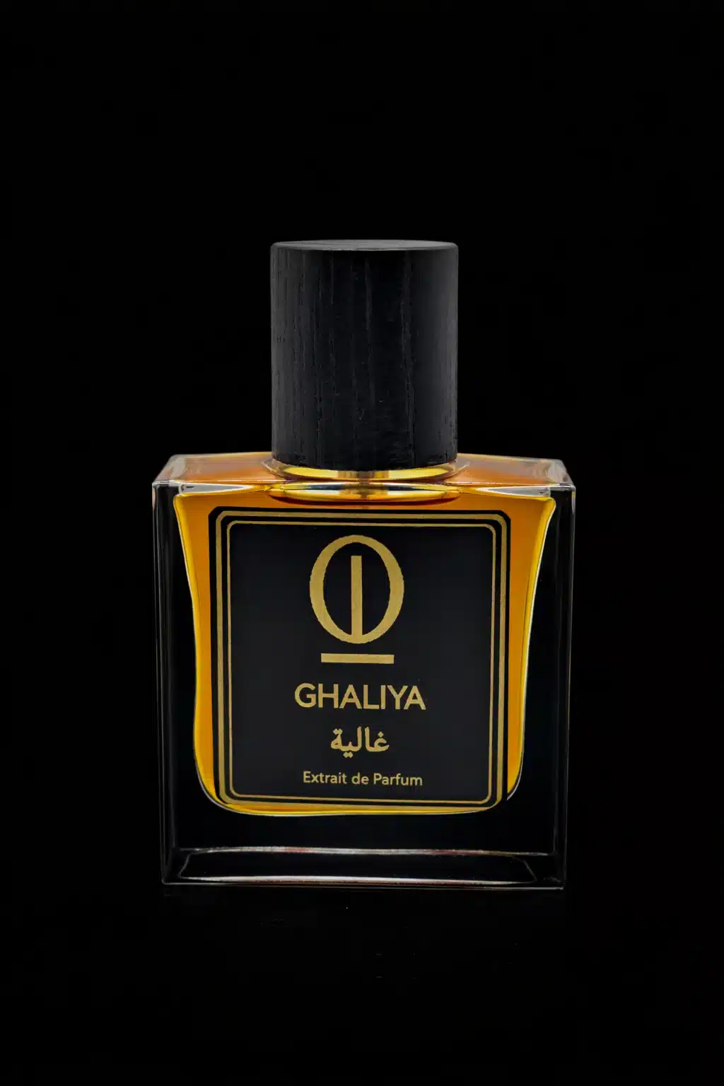 ghaliya ghaliya